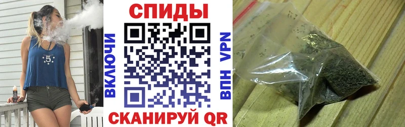 БУТИРАТ оксибутират Бахчисарай