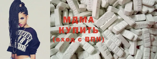 круглые Алзамай