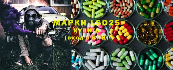 MDMA Алексин
