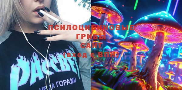 мескалин Дмитров