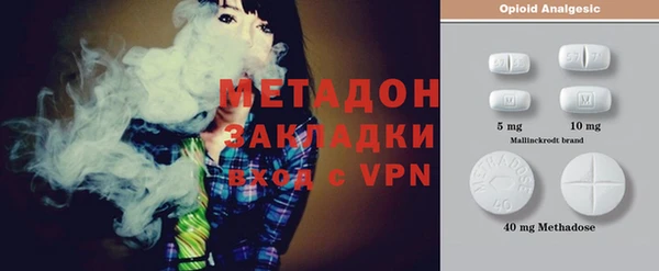 круглые Алзамай