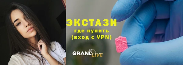 сатива Алексеевка