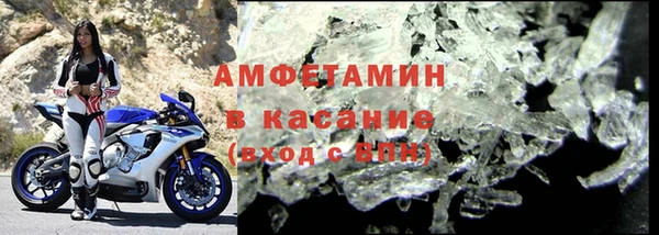 круглые Алзамай