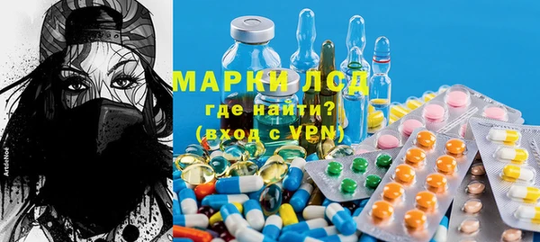 MDMA Алексин