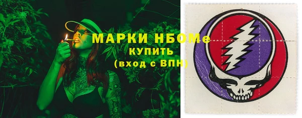 круглые Алзамай