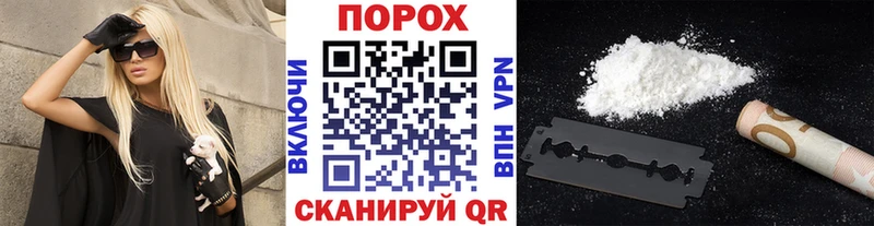 kraken как войти сколько стоит Бахчисарай Метамфетамин винт