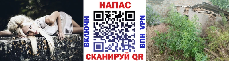 kraken онион Бахчисарай Бошки марихуана конопля